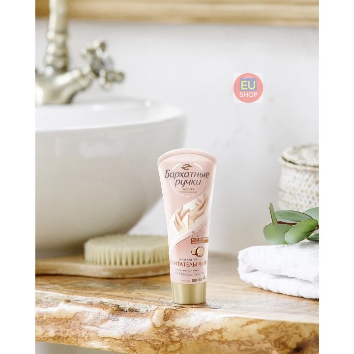 Kem tay “số 04” nuôi dưỡng làn da khắc phục 5 vấn đề của da khô – Silk Oil Elixir – Tuýp 80ml | BigBuy360 - bigbuy360.vn