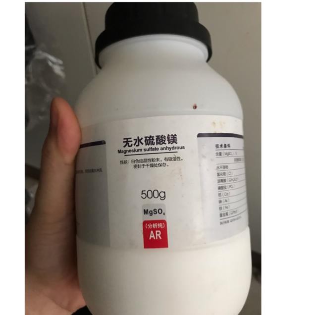 Hoá chất MgSO4 magie sunphat magnessium sulfat khan lọ 500g