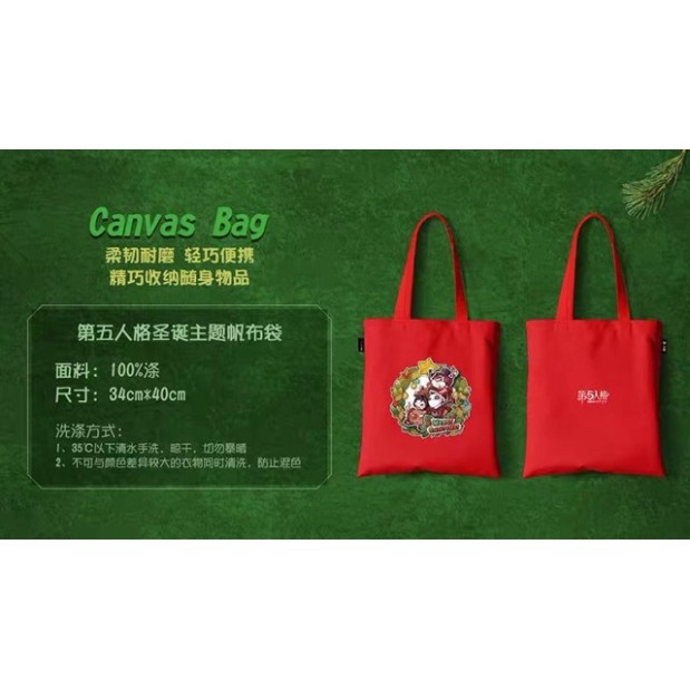 IDENTITY V vật phẩm xmas ver limited trò chơi identity 5 chính hãng netease