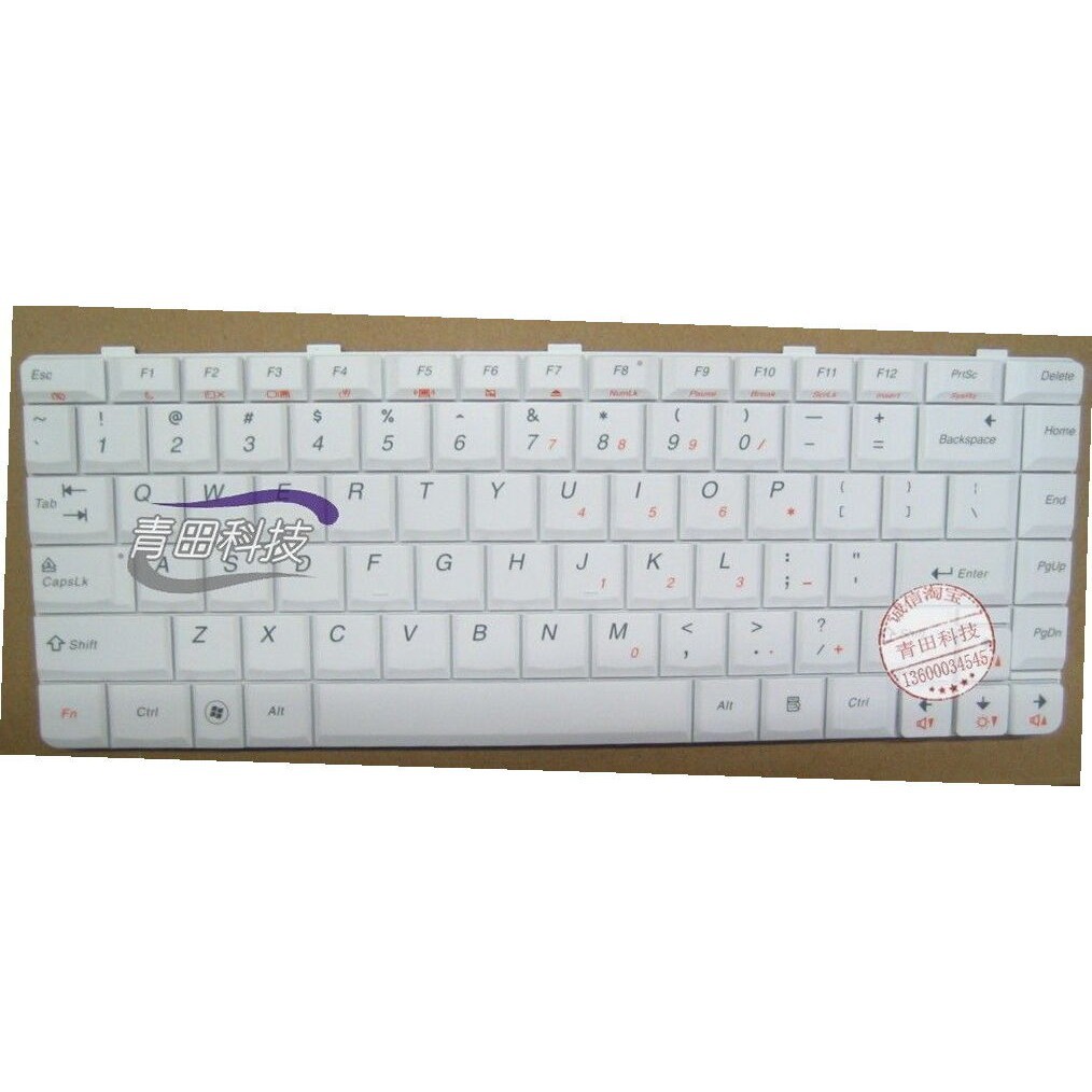 (KEYBOARD) BÀN PHÍM LAPTOP LENOVO Y650 (TRẮNG / WHITE) dùng cho Ideapad Y650 Y650A