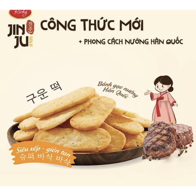 bánh gạo nướng hàn quốc