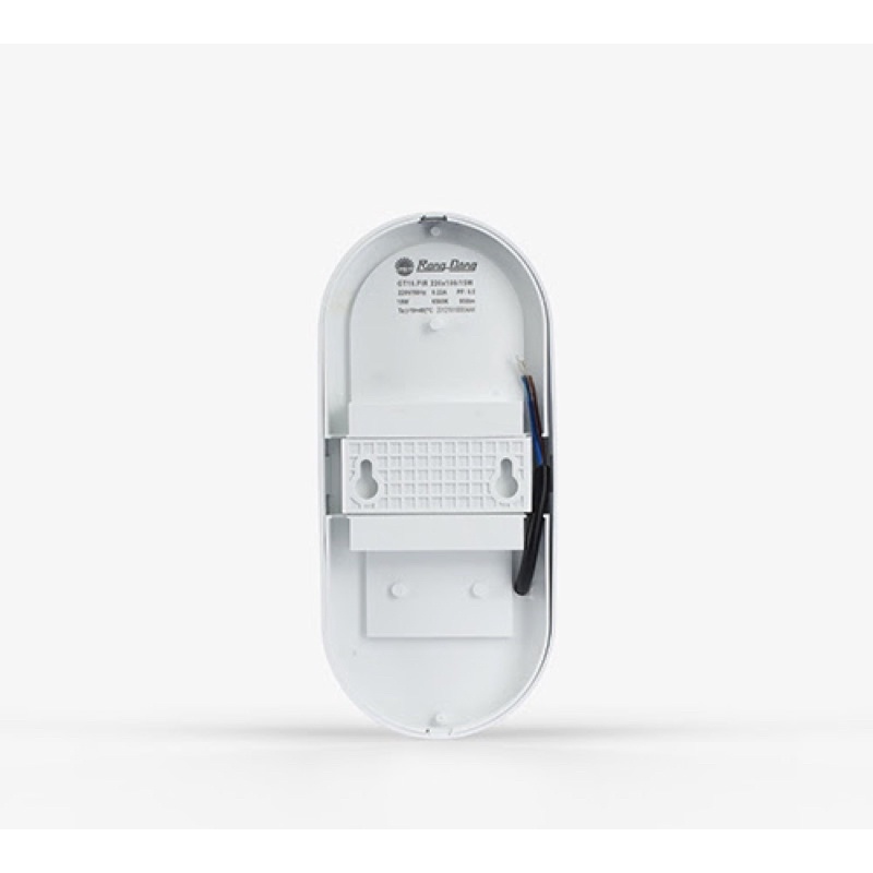 [ CHÍNH HÃNG ] Đèn gắn tường cảm biến Rạng đông GT16.PIR 180/15W