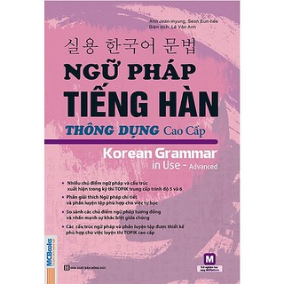 Sách Ngữ Pháp Tiếng Hàn Thông Dụng Trình Độ Cao Cấp