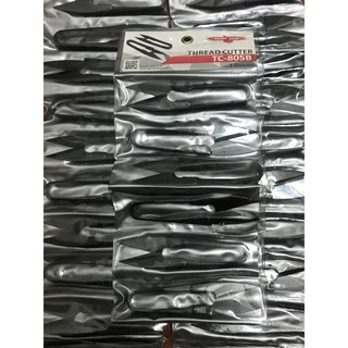 Kéo bấm nhựa đen 1 cây
