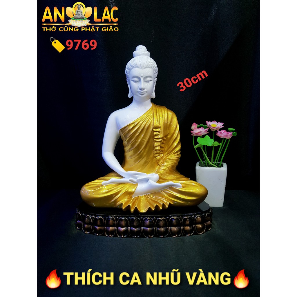 Bổn Sư Poly Nhũ Vẽ Ngồi Đế SN 30cm