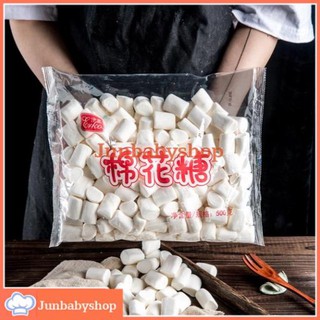 Marshmallow 1kg( kẹo bấc) Hàng loại 1