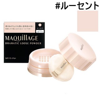 Phấn phủ dạng bột Maquillage Dramatic Loose Powder SPF15/PA+ - Japan