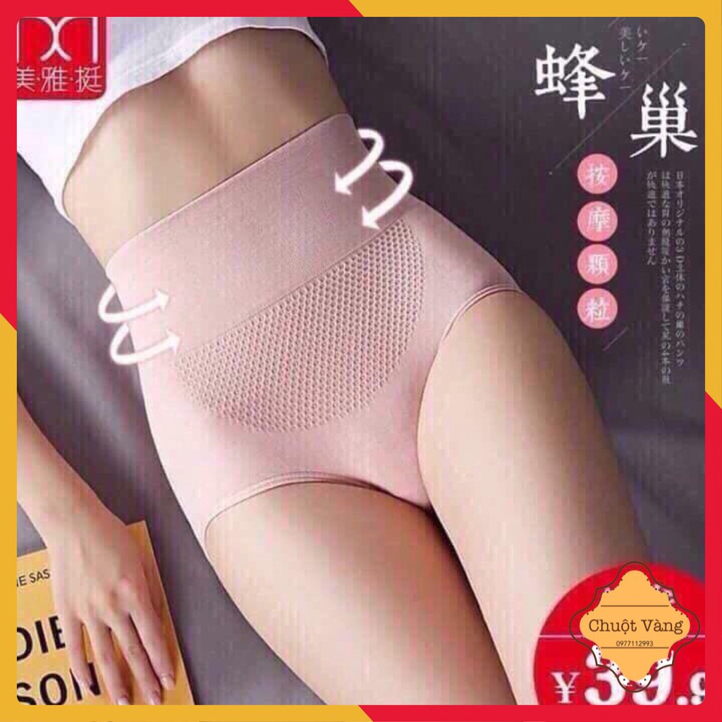 Quần lót gen bụng kháng khuẩn Nhật