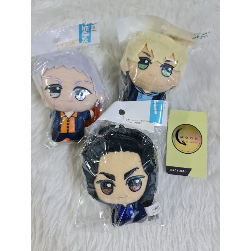 Goods Gấu bông Tokyo Revengers ver Vest