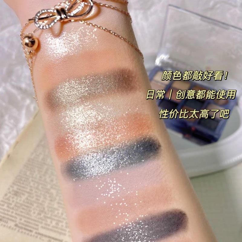 Bảng Phấn Mắt 12 Màu Lì Và Ánh Nhũ Kết Hợp Trang Điểm Kháng Nước Và Lâu Trôi