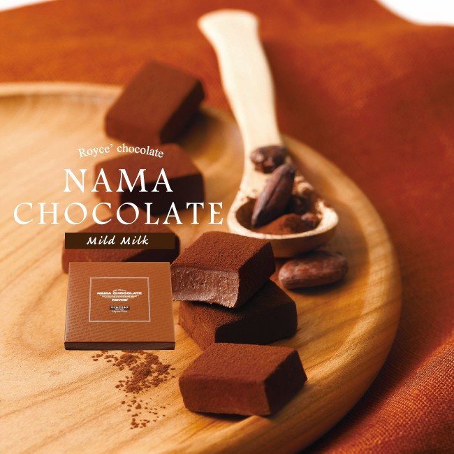 [Hỏa tốc HCM] Hộp Chocolate Tươi Nama Nhật Bản Nhiều Vị - Vitamin House