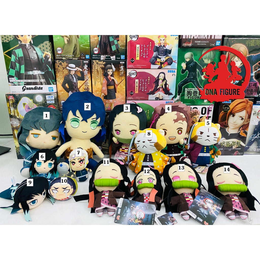 Gấu bông anime KIMETSU NO YAIBA