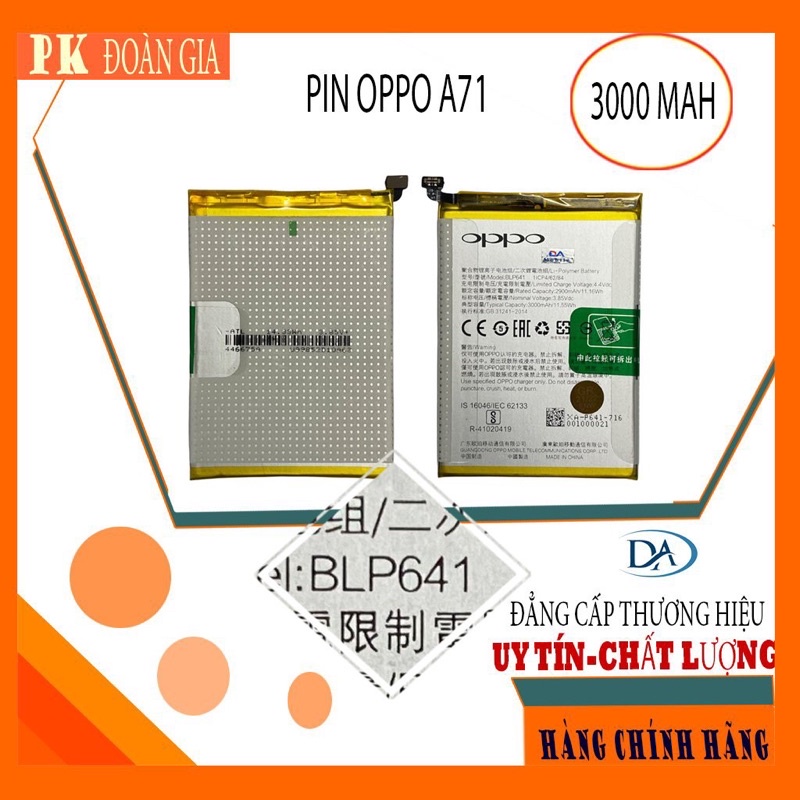 Pin oppo A71 BLP641 chính hãng