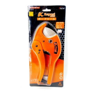 KÌM (KÉO) KAPUSI CẮT ỐNG NHỰA PVC PHI 42MM.