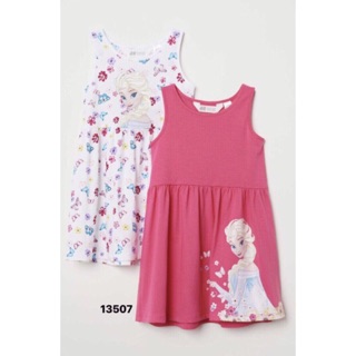 Váy Elsa H&M hàng chuyền (hồng - trắng )