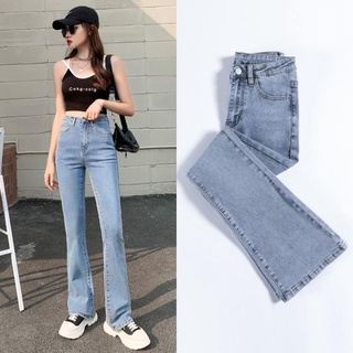 Quần jean ống loe lưng cao Plus Size cho nữ 2022