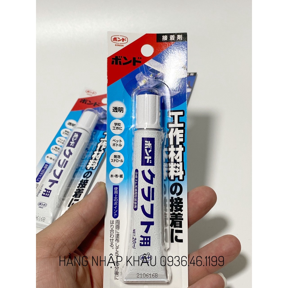 Keo dán gắn nhựa, gỗ, giấy, xốp 20ml Nhật Bản