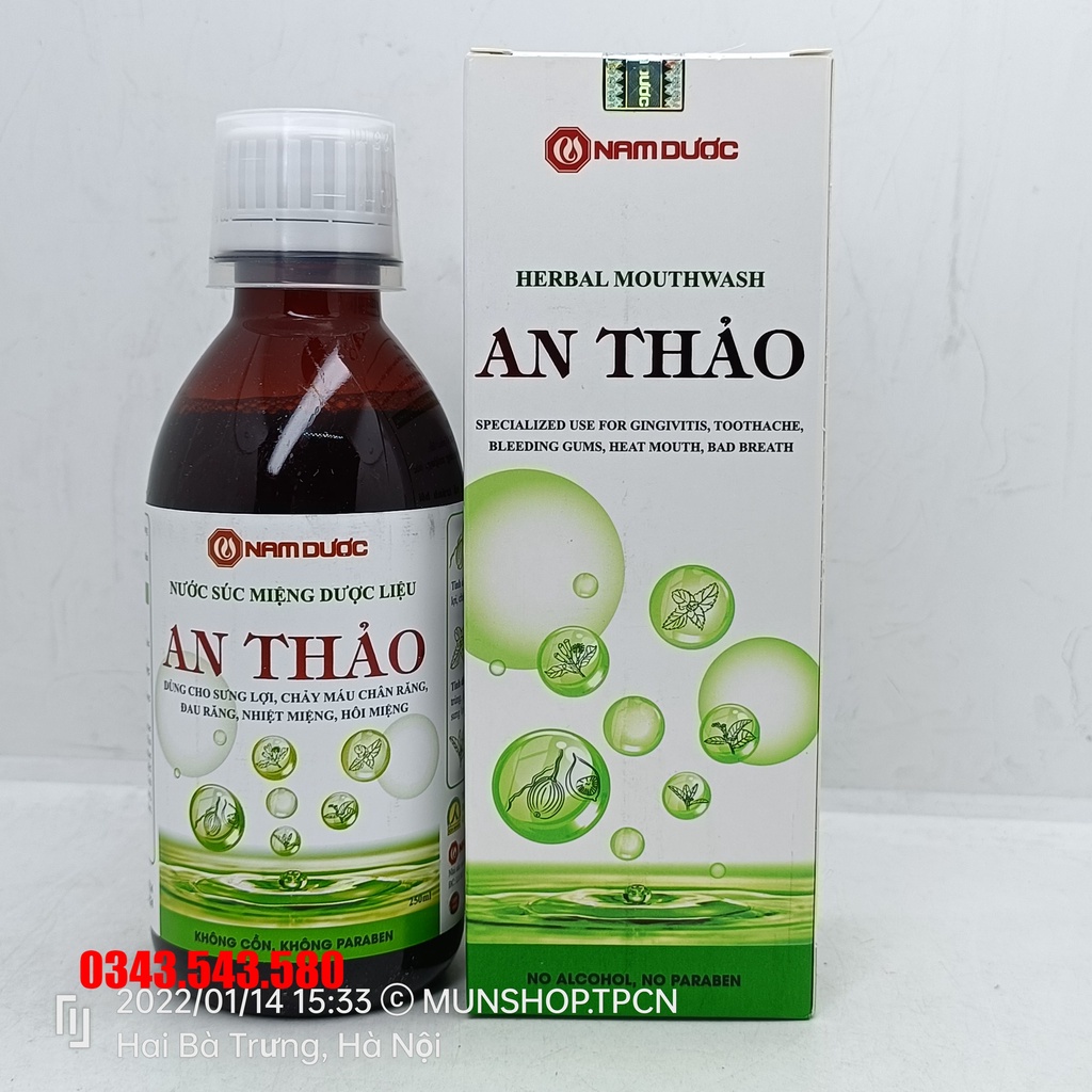 Nước súc miệng dược liệu An Thảo - Làm sạch khoang miệng, săn se lợi, chắc răng