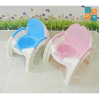 Ghế Bô Cho Bé Đa Năng Tiện Dụng