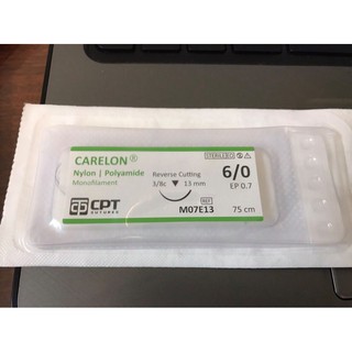 Chỉ Phẫu Thuật Không Tiêu CPT Carelon 6/0 Thẩm Mỹ ( vỉ )
