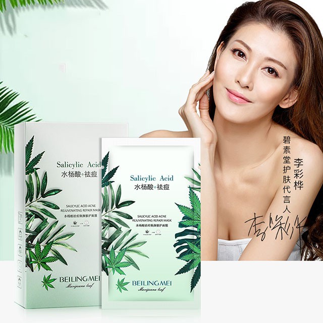 Mặt Nạ Beilingmei Chiết Xuất Salicylic Acid Lành Mụn Tái Tạo Da