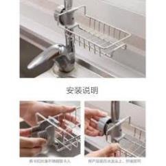 Kệ inox gắn vòi để đồ rửa bát ( tuyển khách sỉ)