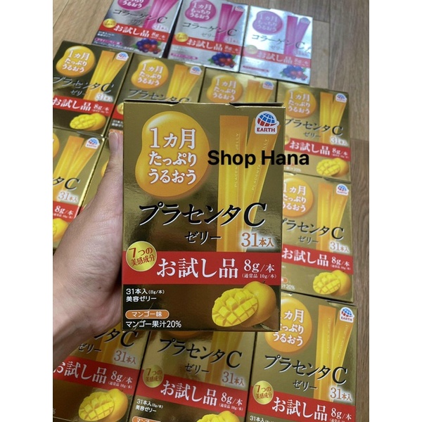 Thạch Collagen EARTH Collagen C Jelly Hộp 31 Gói Nhật Bản Hạn Chế Lão Hóa Giúp Da Căng Mịn