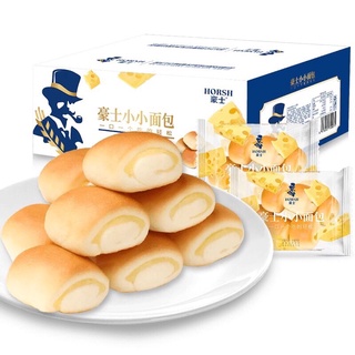 Bánh mì viên phô mai ông già Horsh - 1 bịch có 5-7 viên bánh