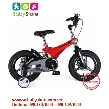 Xe đạp trẻ em cao cấp LanQ FD 1241 (lò xo giảm sóc,cỡ 12 inch cho bé 2-5 tuổi)