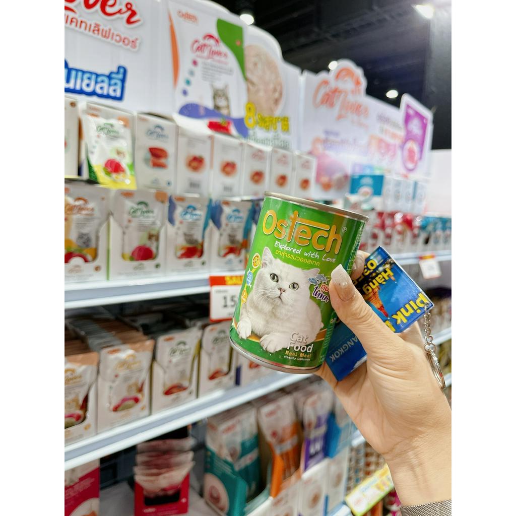 Pate Ostech Explored with Love Tăng Cường Khỏe Xương Khớp⚡ NỘI ĐỊA THÁI ⚡ 400g