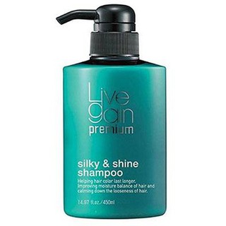 Dầu gội giữ màu chống rụng dưỡng ẩm nước hoa Silky & Shine Shampoo Livegain - 450ml
