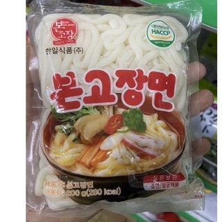 Mì udon tươi Hàn Quốc 200g