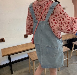 YẾM VÁY JEANS