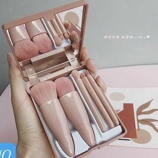 Bộ cọ trang điểm cá nhân 5 món kèm hộp có gương màu hồng siêu xinh