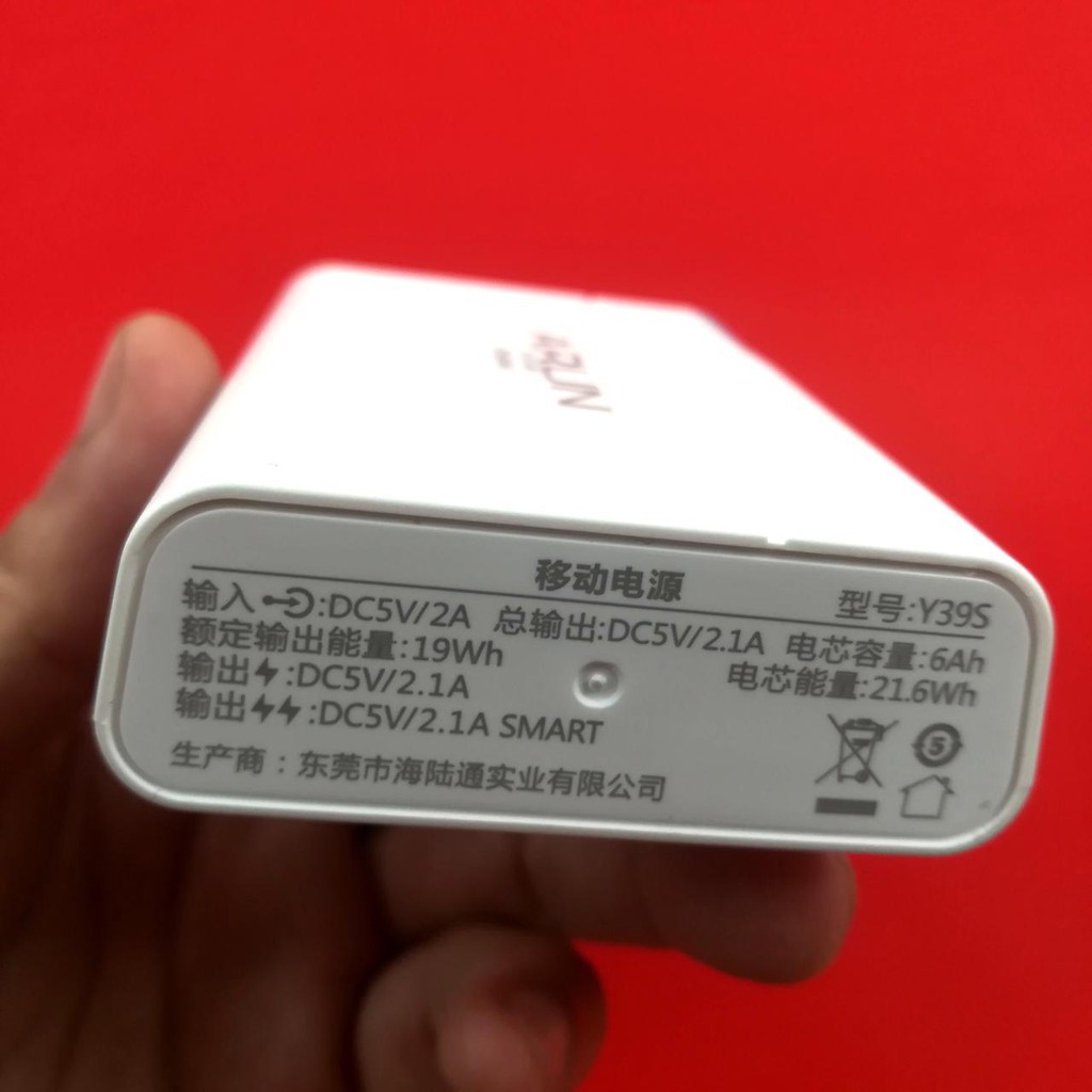 [BAO GIÁ]Pin Dự Phòng Arun 8400 mah Chính Hãng ARUN