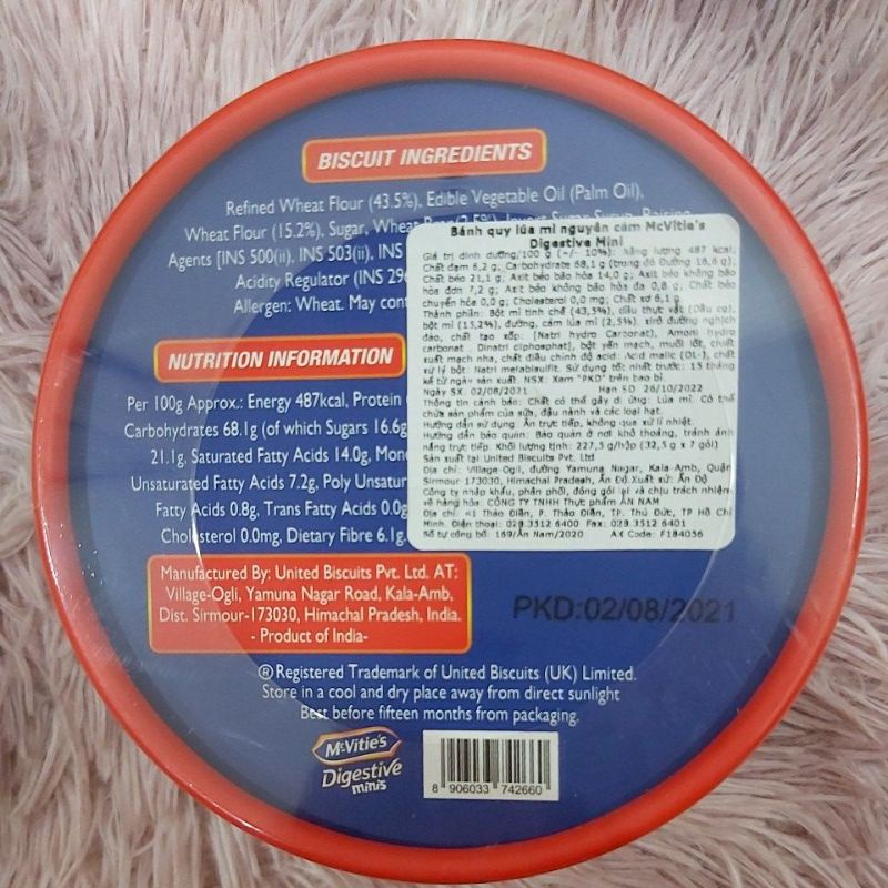 Bánh quy lúa mì nguyên cám McVitie’s Digestive Mini 227.5g