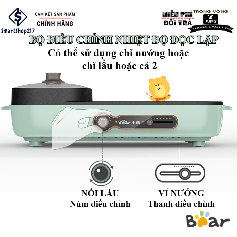 Nồi Lẩu Nướng Đa Năng Bear 2 Trong 1 - BH 18 Tháng