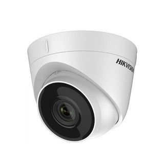 Camera IP hồng ngoại 4MP Hikvision DS-2CD1343G0E-IF