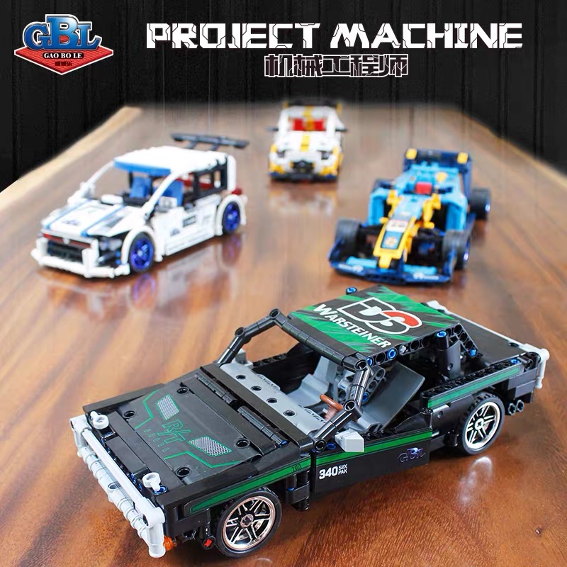 LEGO RACING BOY Đồ Chơi Lắp Ráp Mô Hình Xe Lamborghini Phong Cách Thể Thao Cho Bé