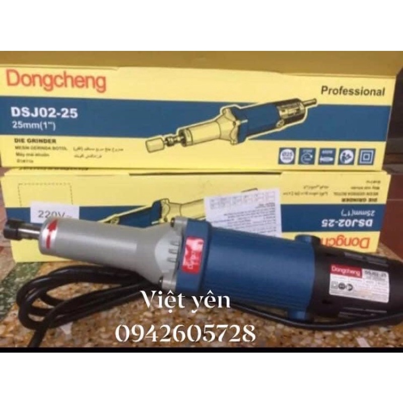 Máy mài khuôn Dong-cheng DSJ02-25 - DSJ02