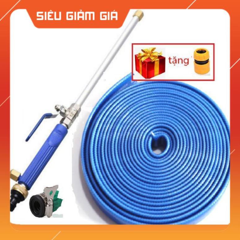 Bộ Dây và Vòi Phun Xịt Nước Rửa Xe,Tưới Cây Tăng Áp Lực Nước Loại 15m 657621