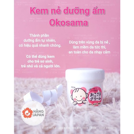 Kem dưỡng ẩm chống nẻ Okosama To-Plan Nhật Bản BaByC