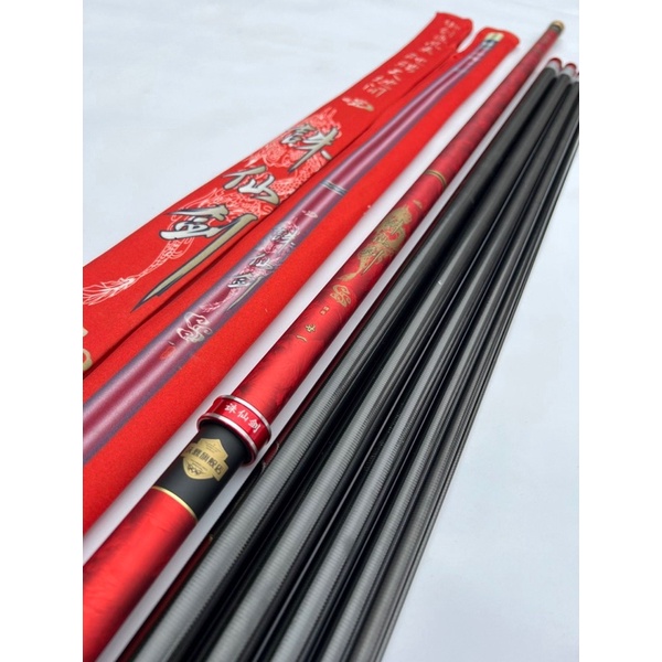 Cần câu tay Huyết Long Kiếm độ cứng 6H