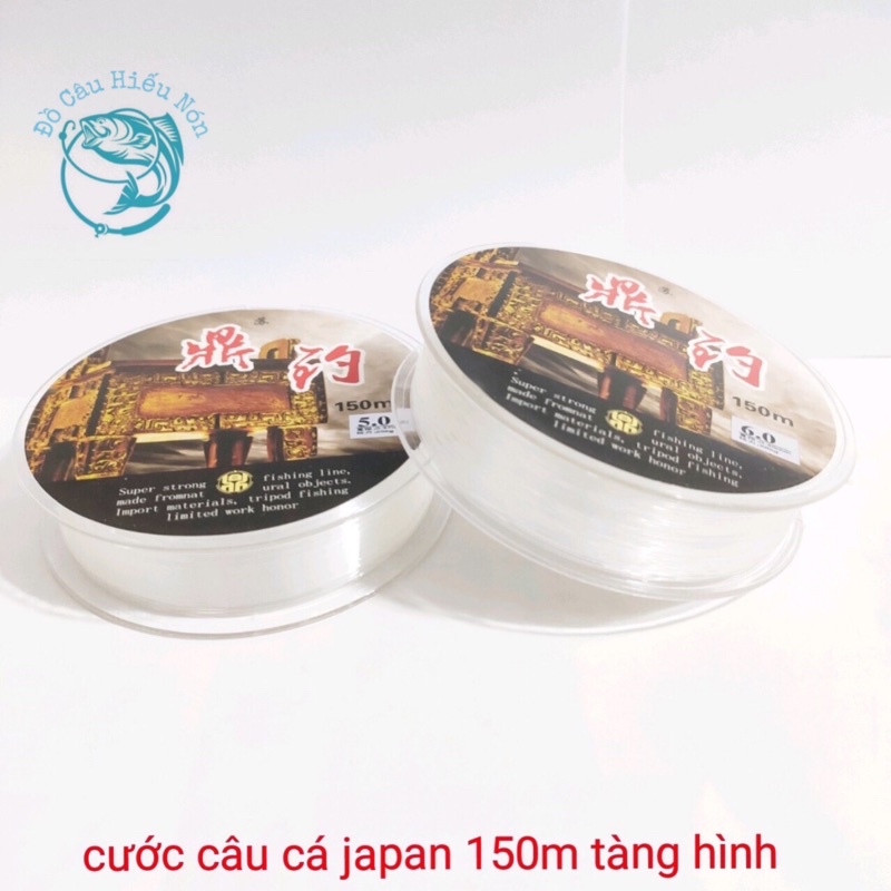 Cước câu cá Japan carbon 150m
