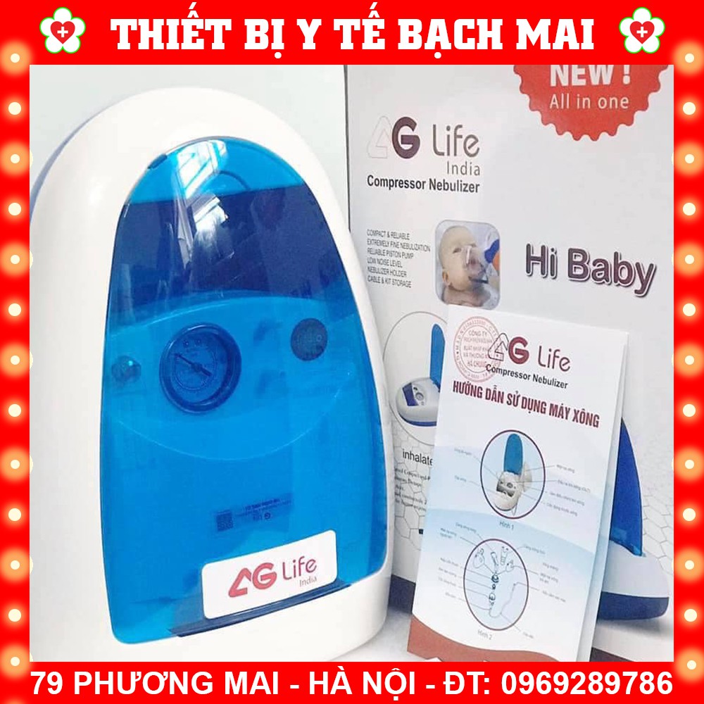 Máy Xông Hút Mũi Họng 2in1 HI BABY AGLIFE - Phiên Bản Mới - Có Đồng Hồ Chỉnh Áp Lực - CHÍNH HÃNG