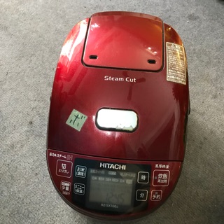 Nồi cơm điện HITACHI RZ-SX100J 1L- nồi cơm nội địa Nhật cao tần, áp suất