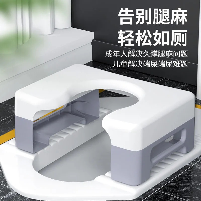 Ghế Ngồi Toilet Bằng Vải Lanh Tiện Dụng Cho Người Lớn Và Trẻ Em