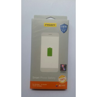 Pin Sạc Pisen TS-MT -iXS Max (iPhone XS max, 3.8V) - Hàng Chính Hãng