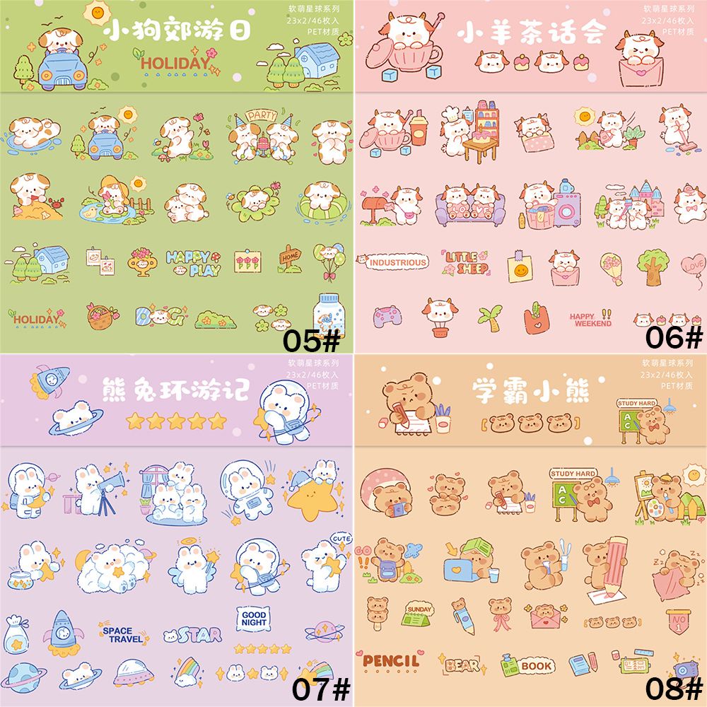 Bộ 46 miếng dán hoạt hình dễ thương chống thấm nước trang trí sổ tay điện thoại thủ công
