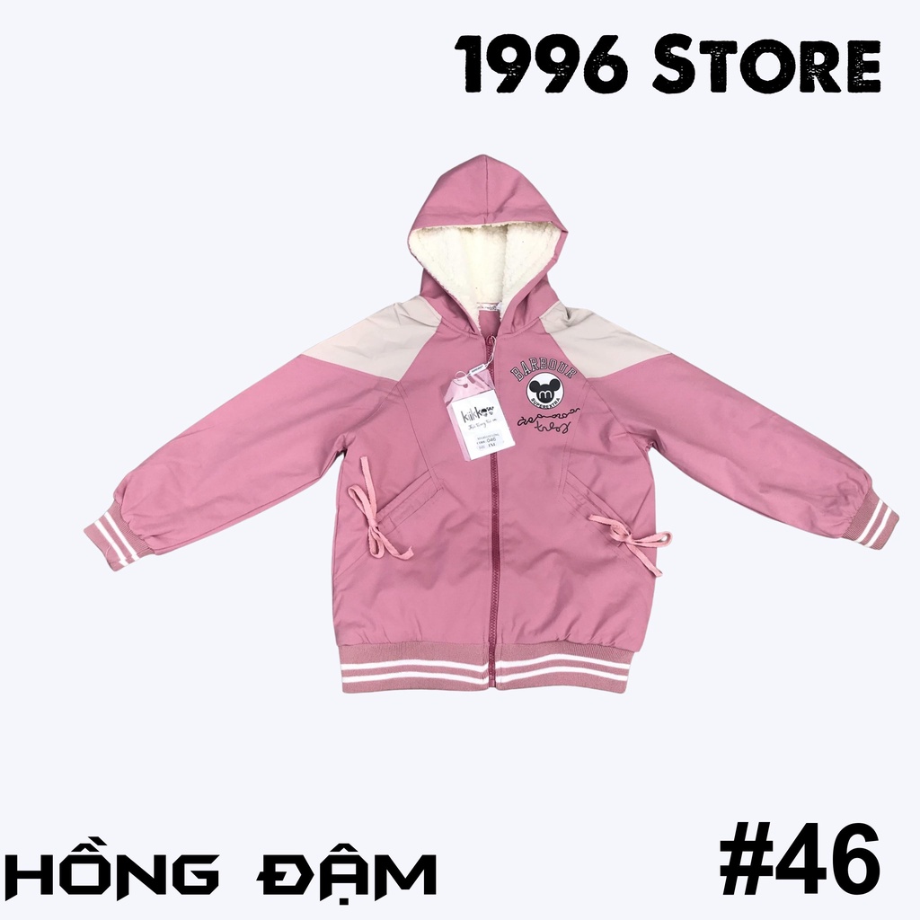 Áo gió cho bé gái lót lông có mũ cao cấp 5-12 tuổi 17-30kg | BigBuy360 - bigbuy360.vn